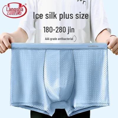 Men's Plus Size Ice Silk Mesh Boxer Briefs
