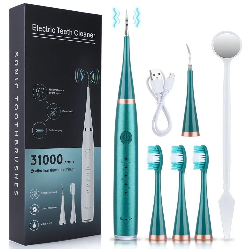 Sonic Electric Toothbrush 3-in-1 Teeth Whitening Gum Care with Pressure Sensor USB Charging 90-Day Battery Oral Care