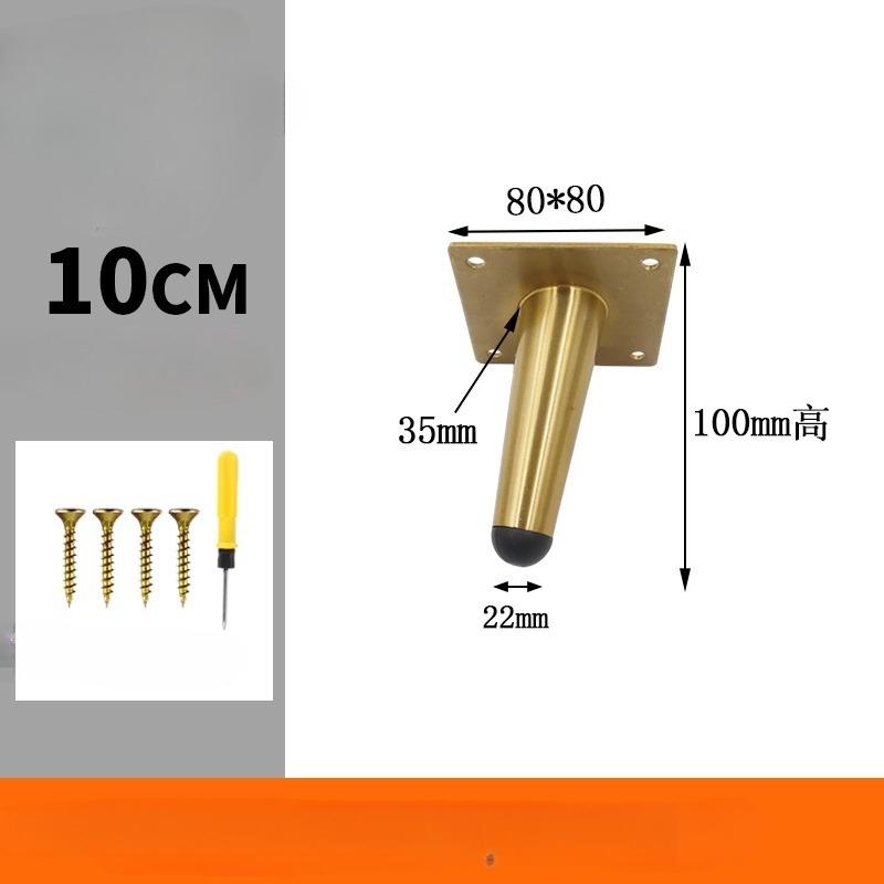 10-30cm Metal Furniture Legs Black Gold for Coffee Table Feet Sofa Chair Bathroom Cabinet Replacement Legs Hardware 4pcs