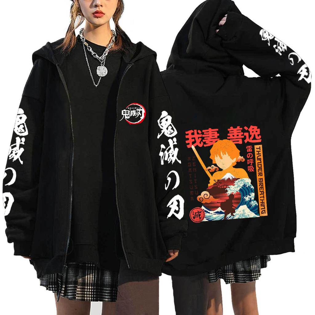 Japan Cartoon Comics Demon Slayer Printed Zip-Up Sweatshirt Unisex Fashion Hoodie/Jacket 0041