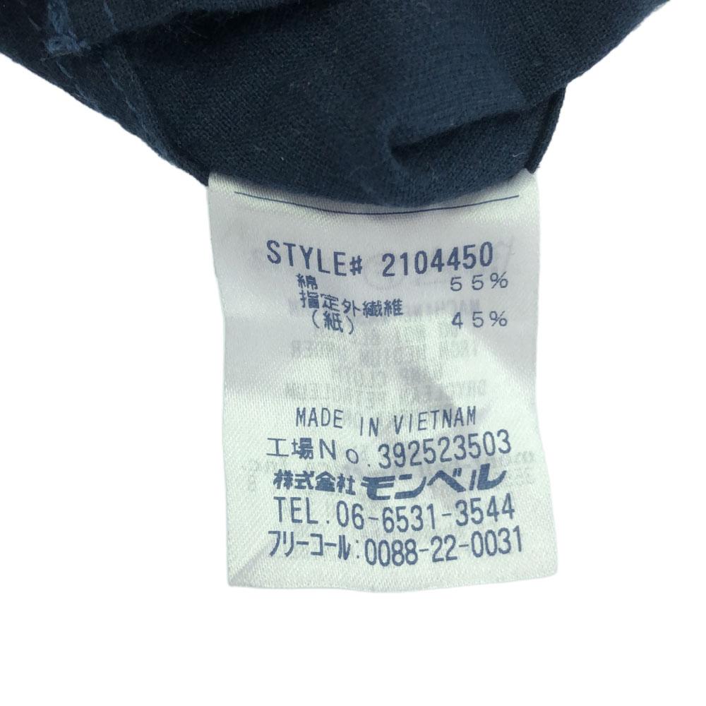 KAMIKO Mont Bell 7 Minutes Sleeve Cut XS Navy Montbell Women Used