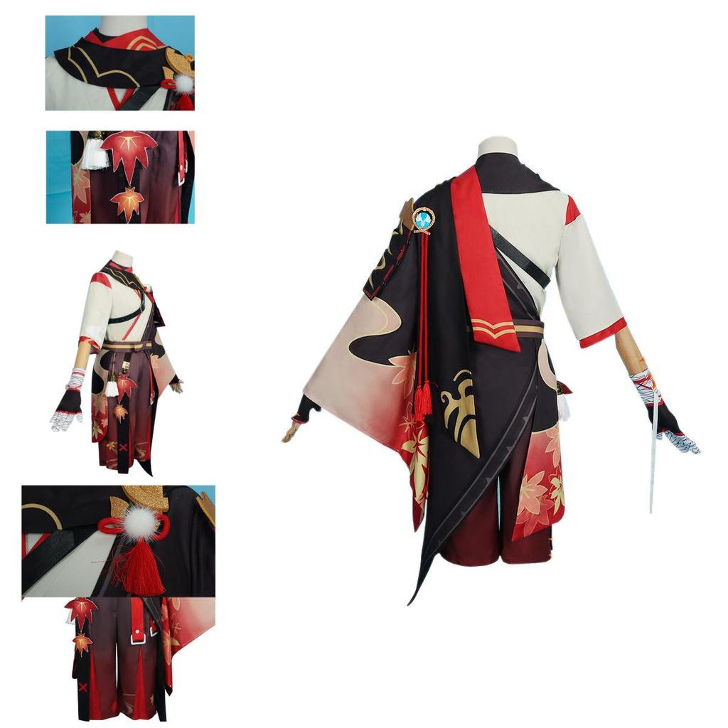Enchanting Kaedehara Kazuha Cosplay Costume Suit Set For Genshin Impact Fans And Halloween Parties