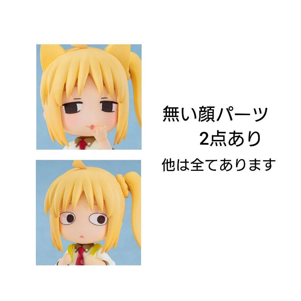 [USED] Nendoroid Ijichi Nika Casual Clothes Ver. (Special Offer)