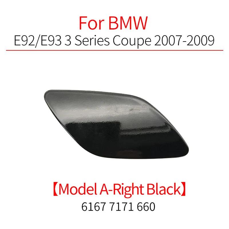 For BMW E92 E93 Car Front Bumper Headlight Washer Spray Cover Cap Accessory For BMW 3 Series Coupe 318 320 328 330i 20107-2013