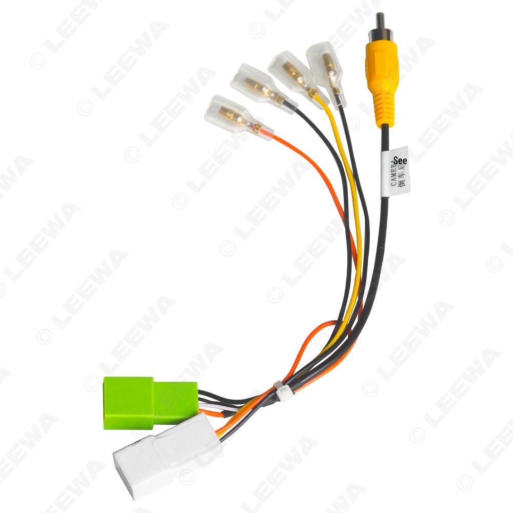 Isuzu D-Max Rearview Adapter Power Cable (2012-2020 Models)