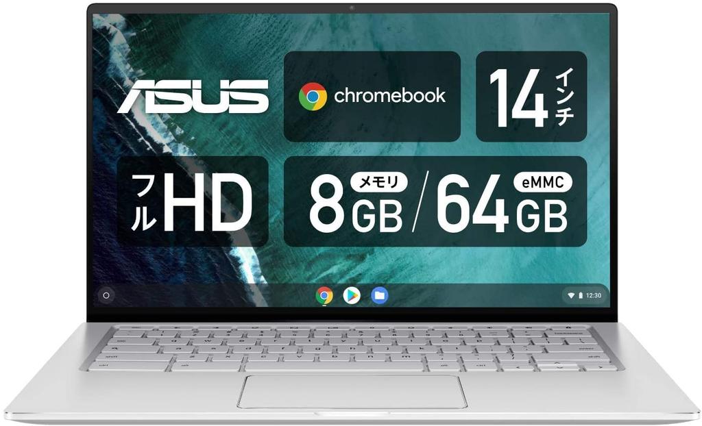Chromebook Chromebook ASUS Laptop Full HD LCD Japanese Keyboard C434TA Silver Google 14.0-inch