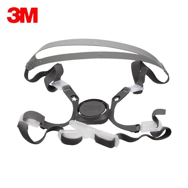 3M 6281 Half Mask Respirator Accessory Standard серый