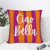Textile pentru bucătărie și sufragerie – Huse pentru perne