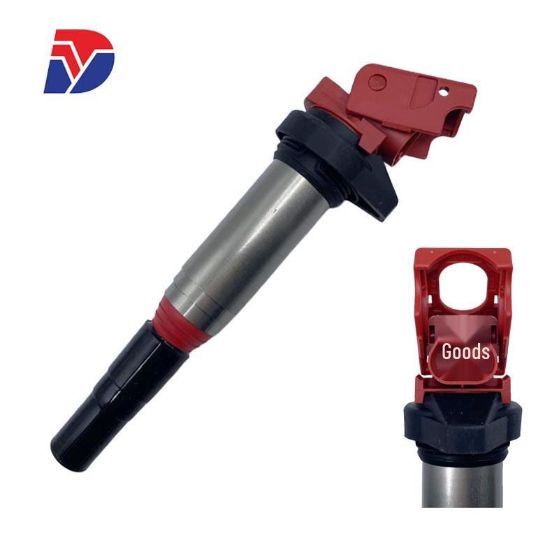 Compatible BMW Ignition Coils: 12138616153, 12137562744, 12137571643 Advisory Service