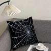 Spider Web Cool Cushion Cover Pillowcase Ultra Soft Skin Friendly Fabric Cloud Like Comfort & Concealed Zipper