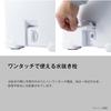 Shimano Cooler Box Fixcel TD 22L NF-422Z Pearl White