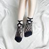 Antibacterial Non-Slip Black Mesh Boat Socks for Women