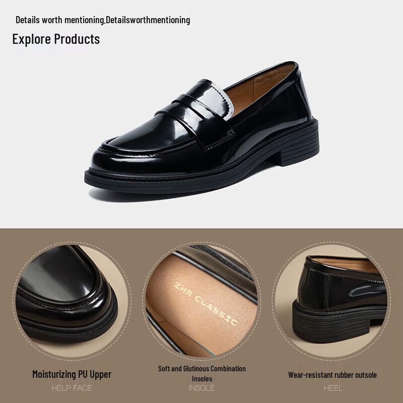 ZHR Women's College Style Loafers AH393