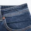 JACOB COHEN PW688 COMF Denim Pants Bottoms 32 IndigoUsed
