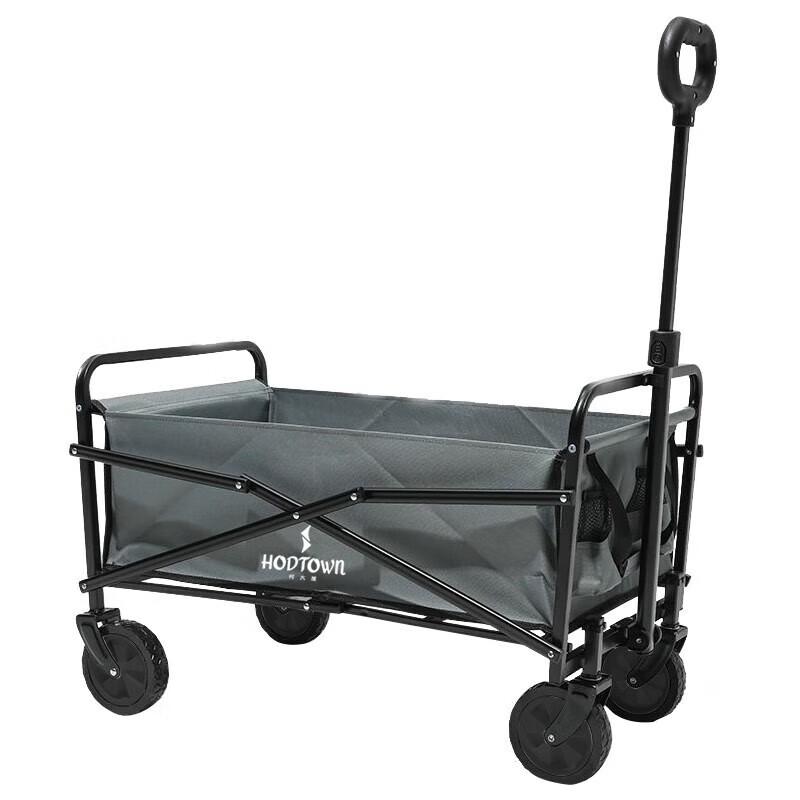 Hodtown HDW1610 Electric Folding Camp Cart