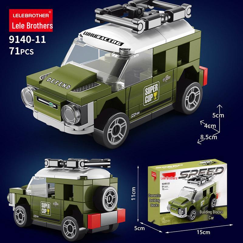 

Lele Brothers 9140 Игрушка-конструктор Гоночный автомобиль с инерционным механизмом для детей