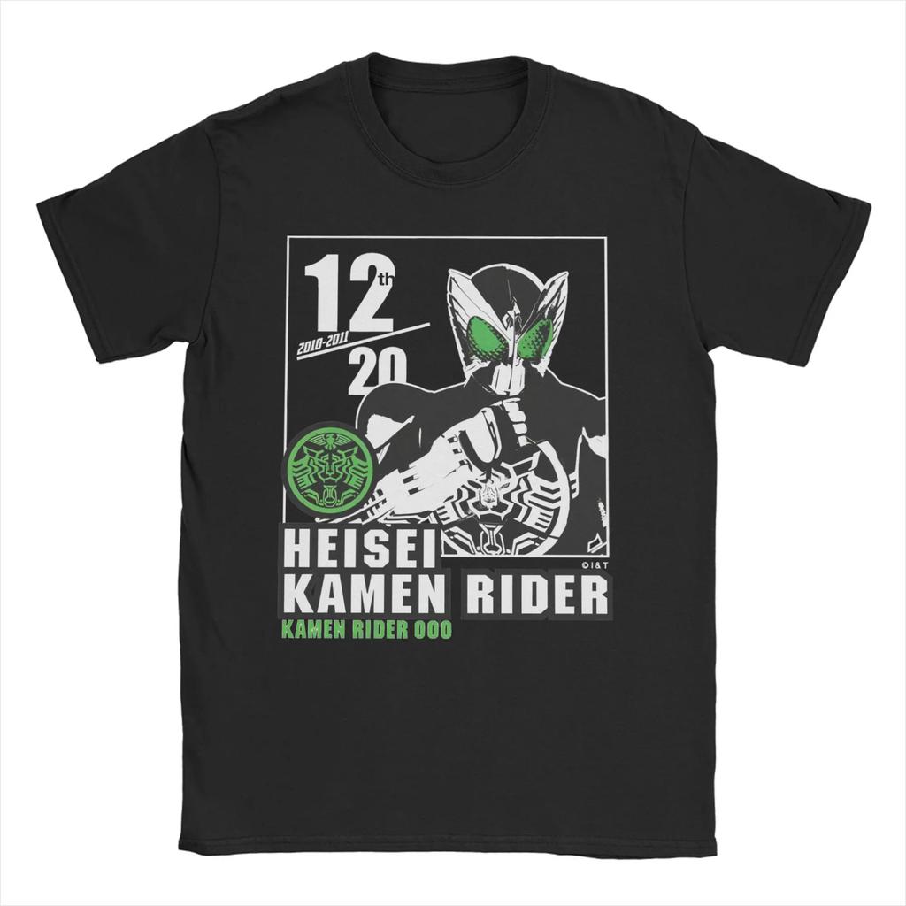 Unisex Unisexs Tshirt Kaunisex Rider Nigo Creative Pure Cotton Tee Shirt Short Sleeve T Shirt Round Collar Clothes Unique