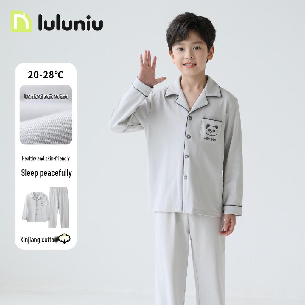 Lulu Cow 2025 Spring & Autumn Boys' Cotton Pajama Set - Long-Sleeved for Kids