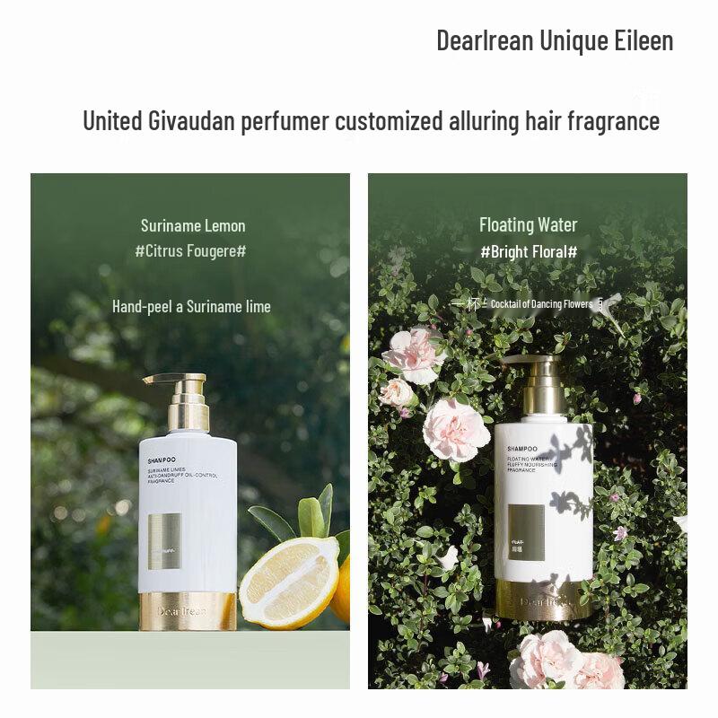 Dear Irean My Youth Volumizing Oil Control Fragrance Shampoo