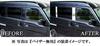 BRIGHTZ Finish Stainless Steel Pillar Panels with Visor for Toyota Every Wagon DA17W Compatible with DA and 17 Every Wagons Ultra-Mirror (8-Piece Set)