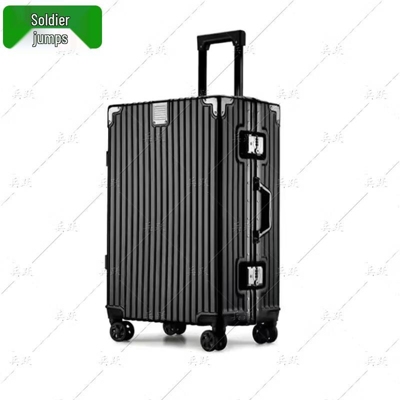 Bingyue Commemorative Aluminum Alloy Travel Luggage