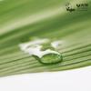 HARUHARU WONDER Black Bamboo Mist 80ml
