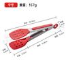 In Stock Silica Gel Food Clip Thickened Stainless Steel Food Tong Outdoor BBQ Clamp Buffet Bread Steak Barbecue Clip