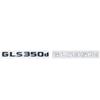 ABS Car Trunk Letters Logo Emblem Badge Decals Sticker For Mercedes Benz GLS Class GLS400 GLS500 GLS550 GLS450 GLS350 X166 X167
