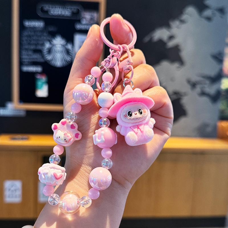 Creative Cartoon Beaded Keychain & Phone Lanyard - Cute Pendant for Schoolbags, Cars & Gifts