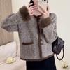 Autumn and winter new small temperament short crew neck top single-breasted imitation mink cardigan small fragrant short coat women