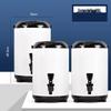 Commercial Insulated Beverage Dispenser