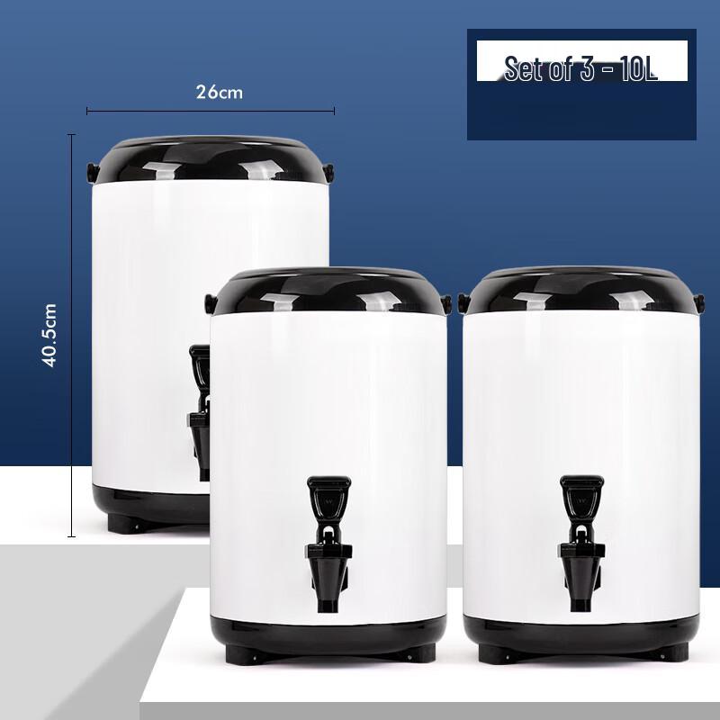 Commercial Insulated Beverage Dispenser