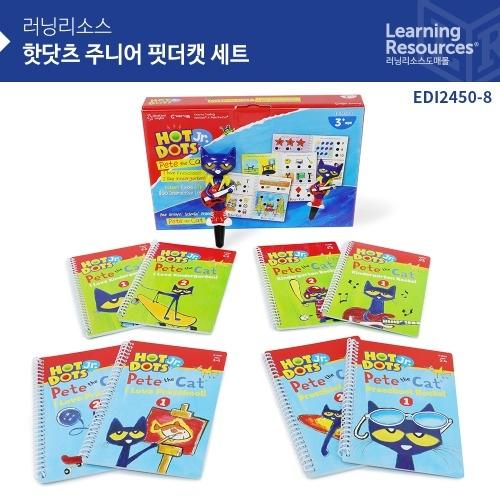 Gabegajok EDI2450-8 Hot Dots Jr. Fit the Cat Set