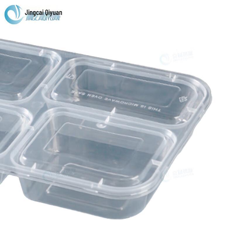 Disposable 4-Compartment Takeaway Lunch Box