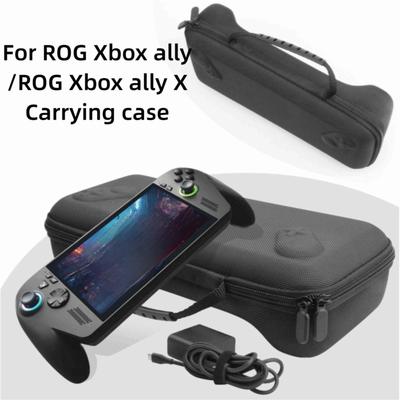 New EVA Carrying Case Portable Waterproof Storage Bag Shockproof Protective Cover for ROG Xbox ally/ROG Xbox Ally X Game Console