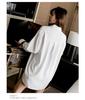 Women's Korean Style Loose Fit White Long-Sleeve Shirt - Medium Length, 2025 Spring/Autumn Collection, Versatile for Students.