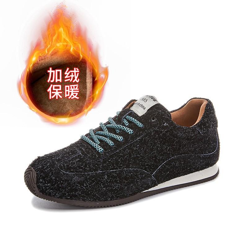 Snowflake velvet women's autumn new casual uracao pigskin pad platform sneakers