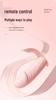 ROSELEX Mi Wearable Vibrator: App-Controlled Multifunctional Vibration Bullet for Adults