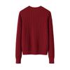 Women's Cashmere Knit Drop Shoulder Sweater – 12-Gauge Round Neck Versatile Pullover