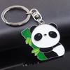 Fashion Lovely Panda Metal Keyring Keychain Car Key Holder Bag Pendant Gift