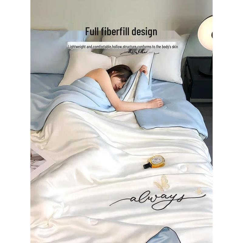 Jieliya Ice Silk Summer Cooling Quilt