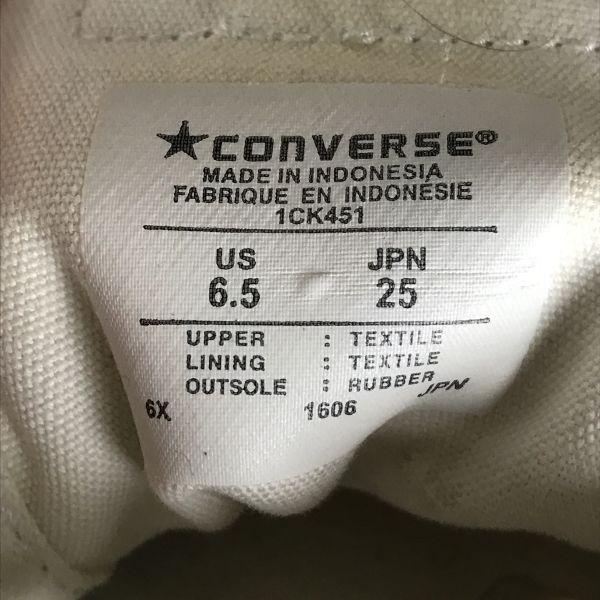 Converse x IENA Limited Edition Sneakers 25.0 US6.5 White Japan Rare(USED)