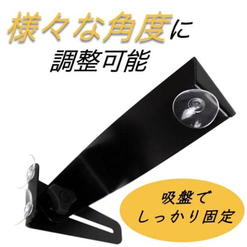 Marousam Guitar Rest with Suction Cups, Black, for Classical Acoustic Guitar Support