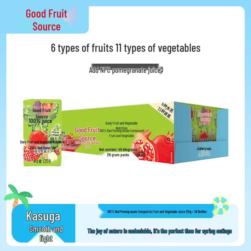Jiaguoyuan 100% Pure Fruit & Vegetable Juice Series