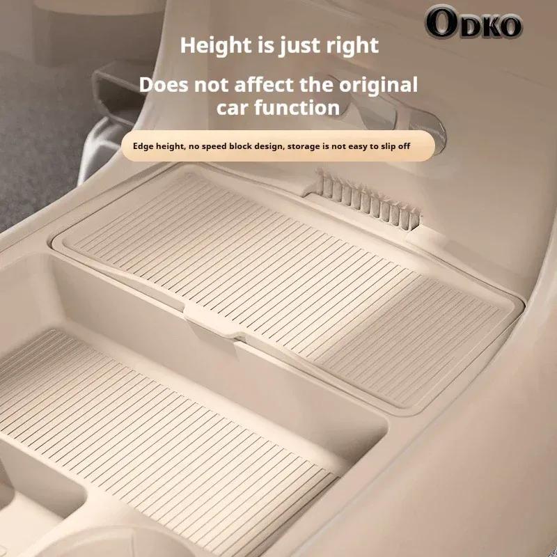 Silicone Storage Box For LUXEED R7 Center Console Under Layer Modification Special Car Interior Accessories Organizer