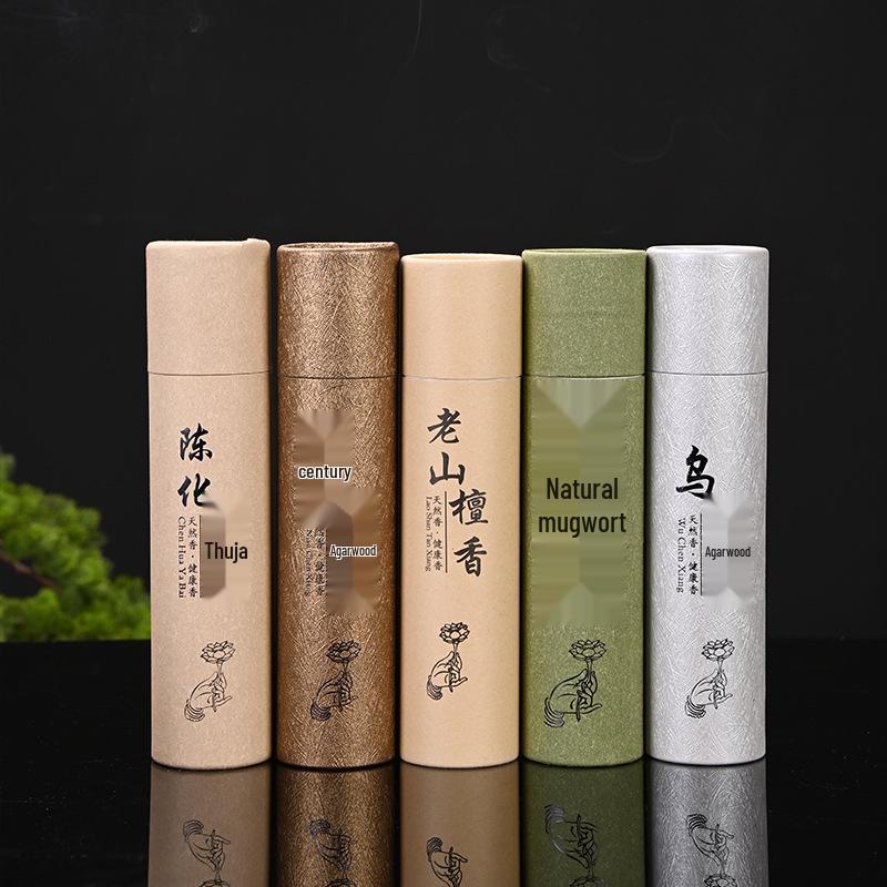 Aged Cliff Cypress & Hundred-Year Agarwood Incense (200g) - Ideal for Home and Office