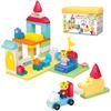 Bandai (BANDAI) Shimajiro Action Block Series Shimajiro's House Block Box Target Age 3 Years and Up