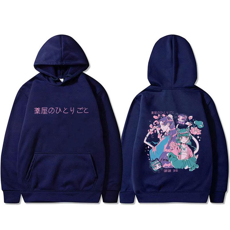 Anime The Apothecary Diaries Hoodie Funny Kawaii Cute Maomao Merch Pullover Hoodies Men Women Casual Oversized Hooded Sweatshirt