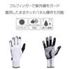 PEARL IZUMI Cycling Wear 28 UV Full Finger 10 L Gloves, Color White, Size