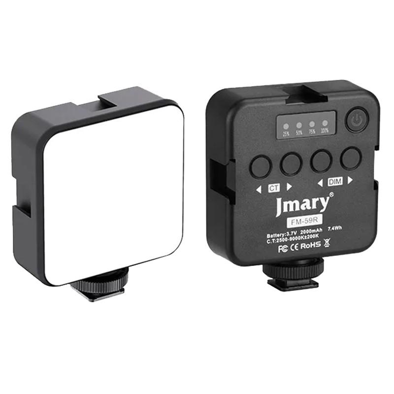 

JMARY FM-59R Dimmable Video Recording Mini Fill Light with 3 Cold Shoe Mounts Type A